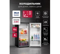 Lex LSD101BL холодильник отдельностоящий