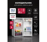 Lex LSD101WH холодильник отдельностоящий