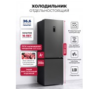 Lex LKB350GRID холодильник отдельностоящий с инвертором