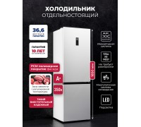 Lex LKB350WHID холодильник отдельностоящий с инвертором