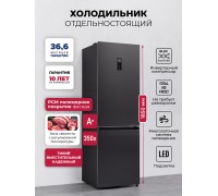 Lex LKB350DRID холодильник отдельностоящий с инвертором