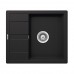 SCHOCK OPTIMA 45D CRISTALITE оникс