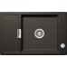SCHOCK ETON 60D Small CRISTADUR бронза