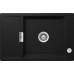 SCHOCK ETON 60D Small CRISTADUR пуро