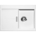 SCHOCK HORIZONT 40D Small CRISTADUR поларис