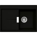 SCHOCK HORIZONT 40D Small CRISTADUR пуро
