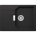 SCHOCK MANHATTAN 45D CRISTALITE оникс