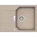 SCHOCK MANHATTAN 45D CRISTALITE саббиа
