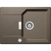 SCHOCK MANHATTAN 45D CRISTALITE альпака