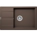SCHOCK OPTIMA 60D MAX CRISTALITE мокка