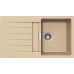 SCHOCK PRIMUS 45D CRISTALITE лунный камень