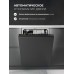 Lex PM 6083А N color Lux посудомоечная машина