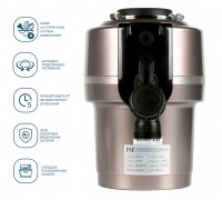 ISE (InSinkErator) ISE-150