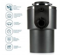 ISE (InSinkErator) ISE-250