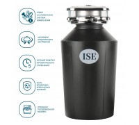 ISE (InSinkErator) ISE 75