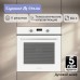 Zigmund & Shtain E 167 W