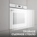Zigmund & Shtain E 167 W
