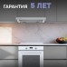 Zigmund & Shtain E 167 W