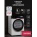 Lex LDM08WD Lux Сушильная машина