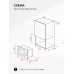 Lex BIMO 15.01N GR микроволновая печь