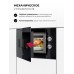 Lex BIMO 15.01N BL микроволновая печь