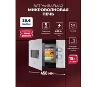Lex BIMO 15.01N WH микроволновая печь