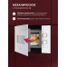 Lex BIMO 15.01N WH микроволновая печь