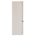 Maunfeld MFF201NFDBG Inverter
