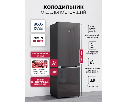 Lex LKB350GRGID холодильник отдельностоящий с инвертором