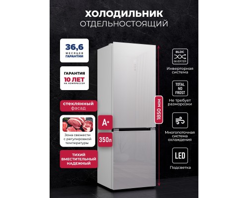 Lex LKB350WHGID холодильник отдельностоящий с инвертором