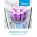 Робот-пылесос Midea VCR MS20PLUSWH