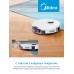Робот-пылесос Midea VCR MS20PLUSWH