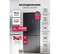 Lex LCD485GRID pattern холодильник отдельностоящий