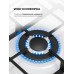 Lex GVE 647 WH газовая панель