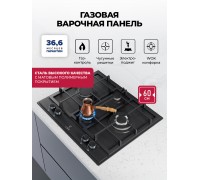 Lex GVE 647 BBL газовая панель