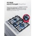 Lex GVS 647 IX газовая панель