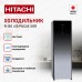 Hitachi R-BG410PUC6X XGR