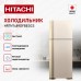 Hitachi HRTN7489DFBEGCS