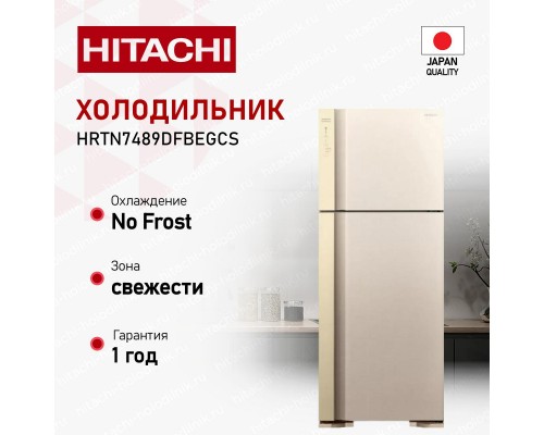 Hitachi HRTN7489DFBEGCS