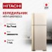 Hitachi HRTN7489DFBEGCS