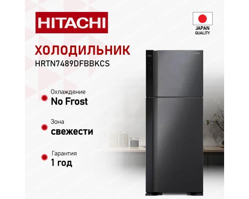 Hitachi HRTN7489DFBBKCS