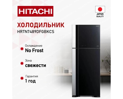 Hitachi HRTN7489DFGBKCS