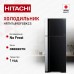Hitachi HRTN7489DFGBKCS