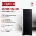 Hitachi HRTN7489DFGBKCS