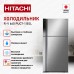 Hitachi R-V 660 PUC7-1 BSL