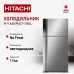 Hitachi R-V 660 PUC7-1 BSL