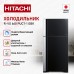 Hitachi R-VG660PUC7-1 GBK