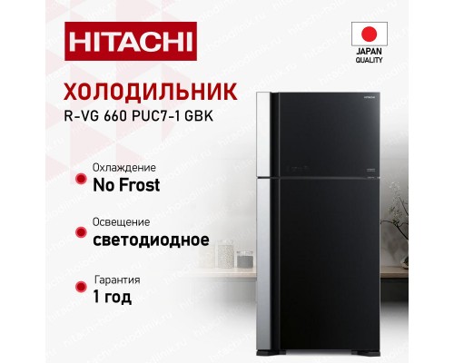 Hitachi R-VG660PUC7-1 GBK