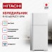 Hitachi R-VG660PUC7-1 GPW