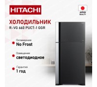 Hitachi R-VG660PUC7-1 GGR